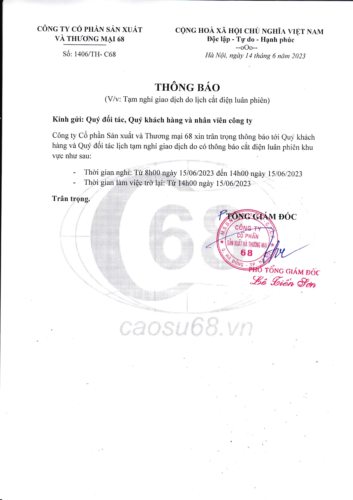 Thông báo tạm nghỉ giao dịch trong ngày 15.06.2023